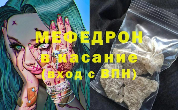 ПСИЛОЦИБИНОВЫЕ ГРИБЫ Белоозёрский